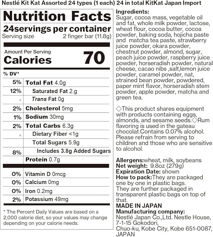 Nestlé Kit Kat Assorted 24 types (1 each) 24 in total KitKat Japan Import - Image 2