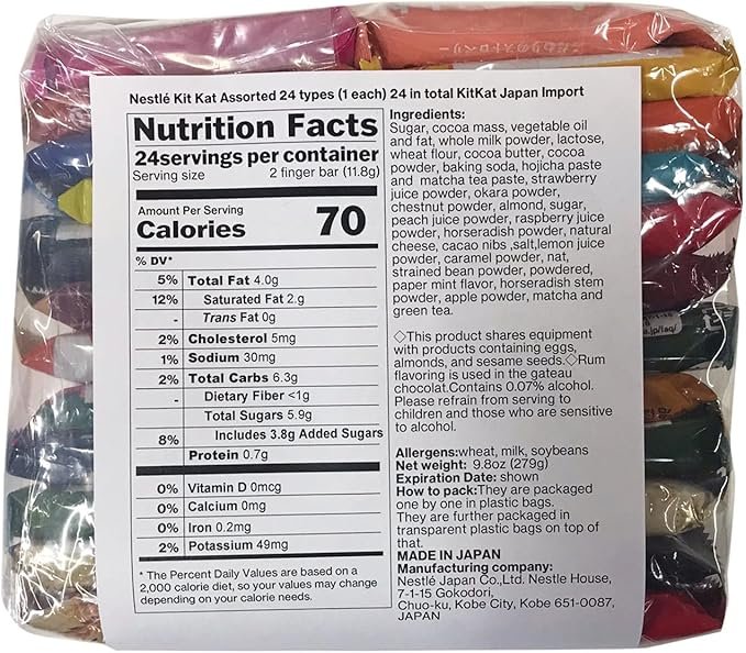 Nestlé Kit Kat Assorted 24 types (1 each) 24 in total KitKat Japan Import - Image 3